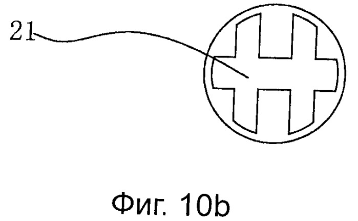 Саморазрушающийся инсулиновый шприц (патент 2531142)