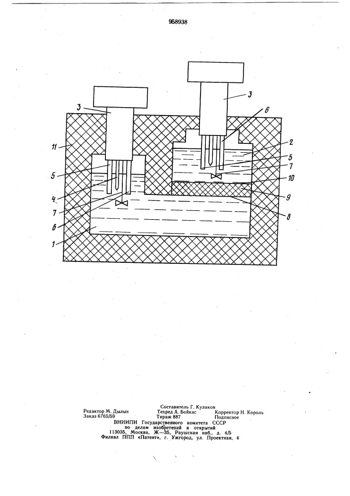 Устройство для определения теплопроводности материалов (патент 958938)