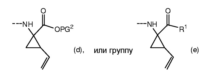 Макроциклические ингибиторы вируса гепатита с (патент 2486189)