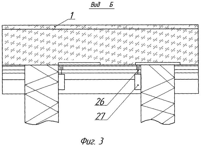 Многофункциональная солнечноэнергетическая установка (патент 2505887)