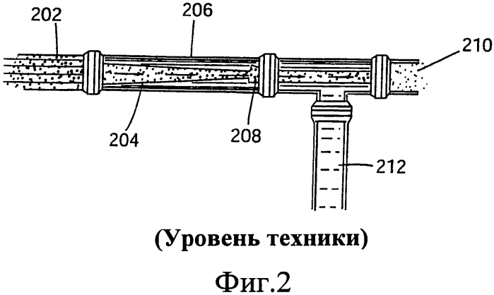 Подводная установка для разделения полученной из подводной скважины смеси (варианты) и способ разделения полученной из подводной скважины смеси в подводной установке (патент 2562290)