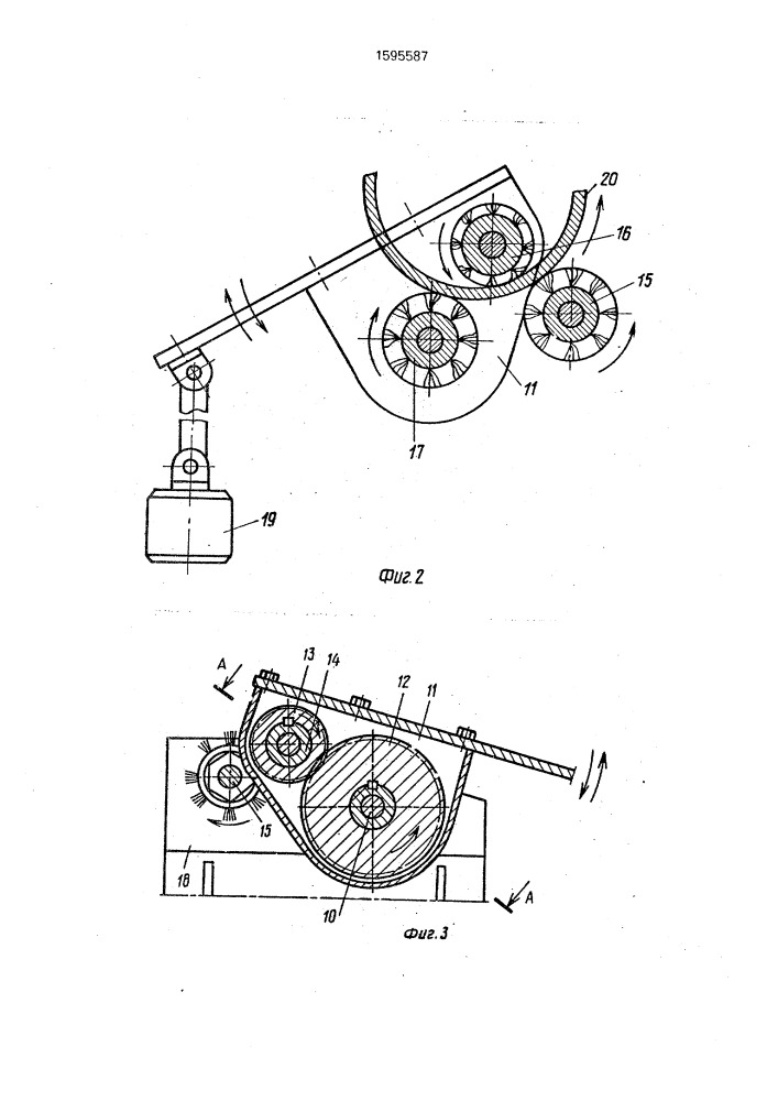 Устройство для очистки внутренней и наружной поверхностей цилиндрических деталей (патент 1595587)