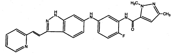 Полиморфные и аморфные формы {2-фтор-5-[3-((е)-2-пиридин-2-илвинил)-1н-индазол-6-иламино]фенил}амида 2,5-диметил-2н-пиразол-3-карбоновой кислоты (патент 2324692)