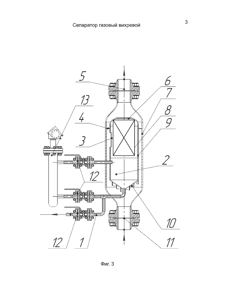 Сепаратор газовый вихревой (патент 2644610)