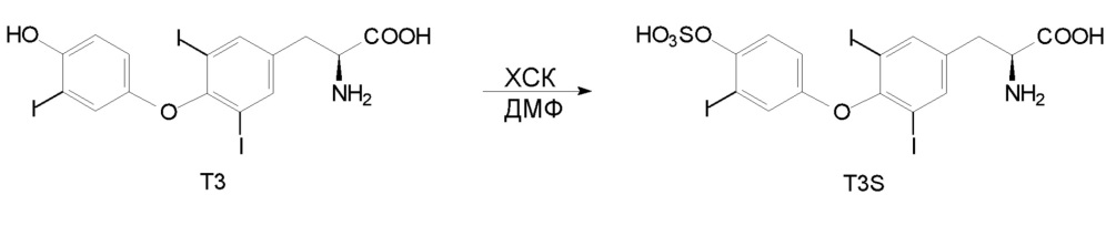 Способ получения сульфатированного производного 3,5-дийод-о-[3-йодфенил]-l-тирозина (патент 2610093)