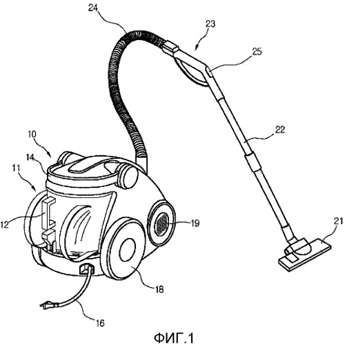 Пылесборник для пылесоса (варианты) (патент 2260367)