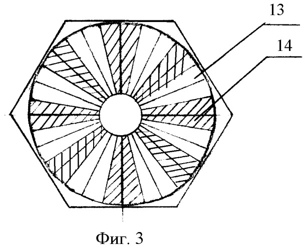 Бункер для зернового материала (патент 2444886)