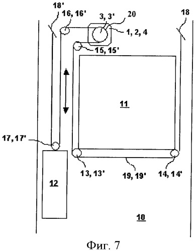 Лифт (патент 2432313)