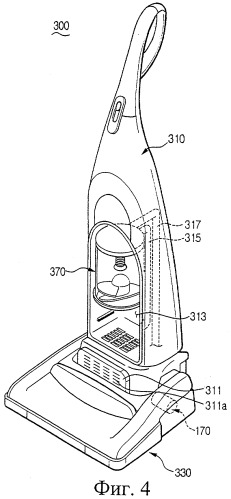 Пылесос (варианты) (патент 2322170)