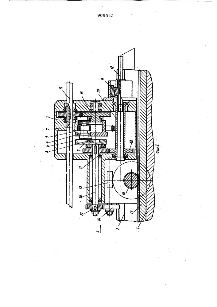Устройство для подачи и поворота заготовки в стане холодной прокатки труб (патент 969342)