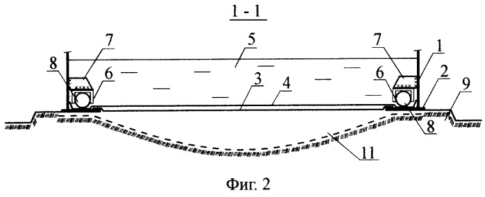 Способ сооружения резервуаров (патент 2264504)