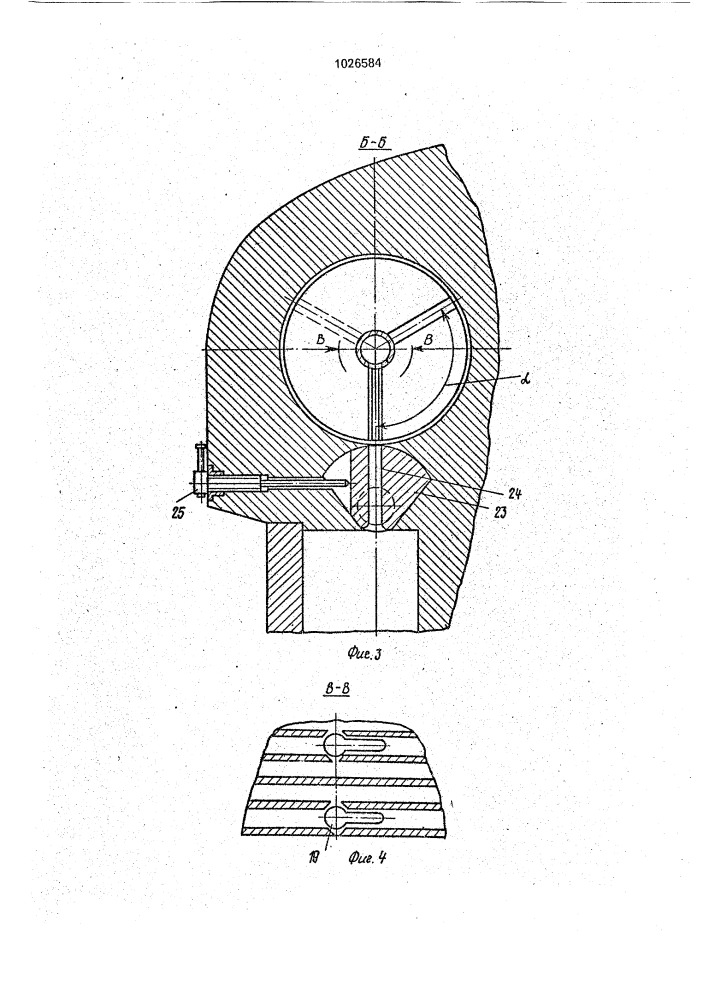 Устройство для извлечения и транспортировки гибких радиоактивных изделий (патент 1026584)