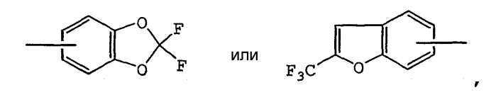 Способ ингибирования продуцирования остаточных липопротеинов (патент 2330682)