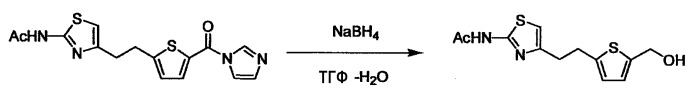 Тиазольное производное и его применение в качестве ингибитора vap-1 (патент 2496776)