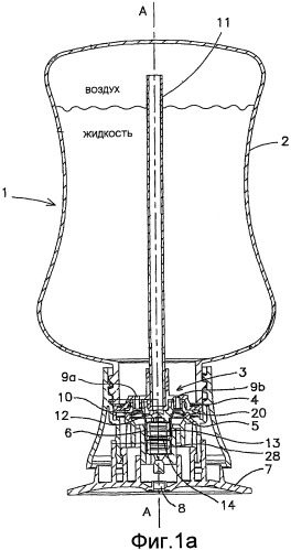 Сжимаемый вспениватель (патент 2428261)