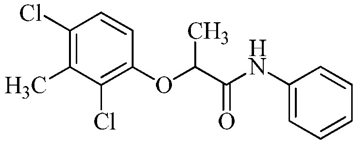 2-Фтор-3-нитробутановая кислота. 2-Хлорэтилацетат. 2-Хлор-5-хлорметилпиридин. 2-Амино-4-хлорбензофенон. Формула 3 хлорбутановой кислоты