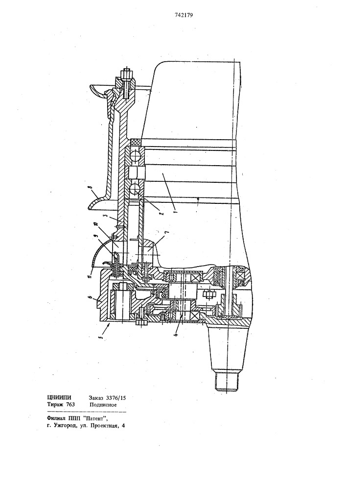 Мотор-колесо транспортного средства (патент 742179)