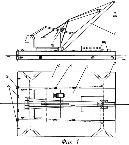 Плавучий кран большой грузоподъёмности (патент 2536562)