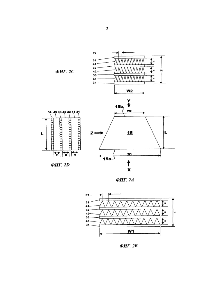 Воздушно-жидкостный теплообменник и система двигателя (патент 2633280)