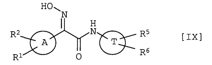 Производные оксимов и их получение (патент 2420525)
