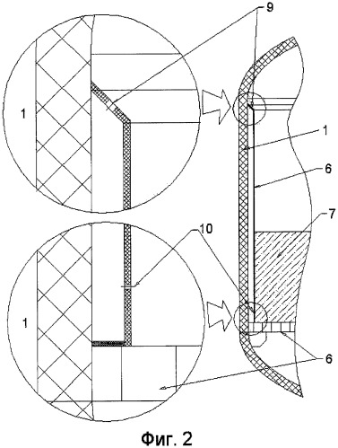 Реактор для синтеза ароматических углеводородов (патент 2305594)