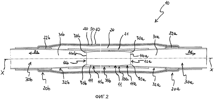 Соединительный узел для электрических кабелей (патент 2557796)