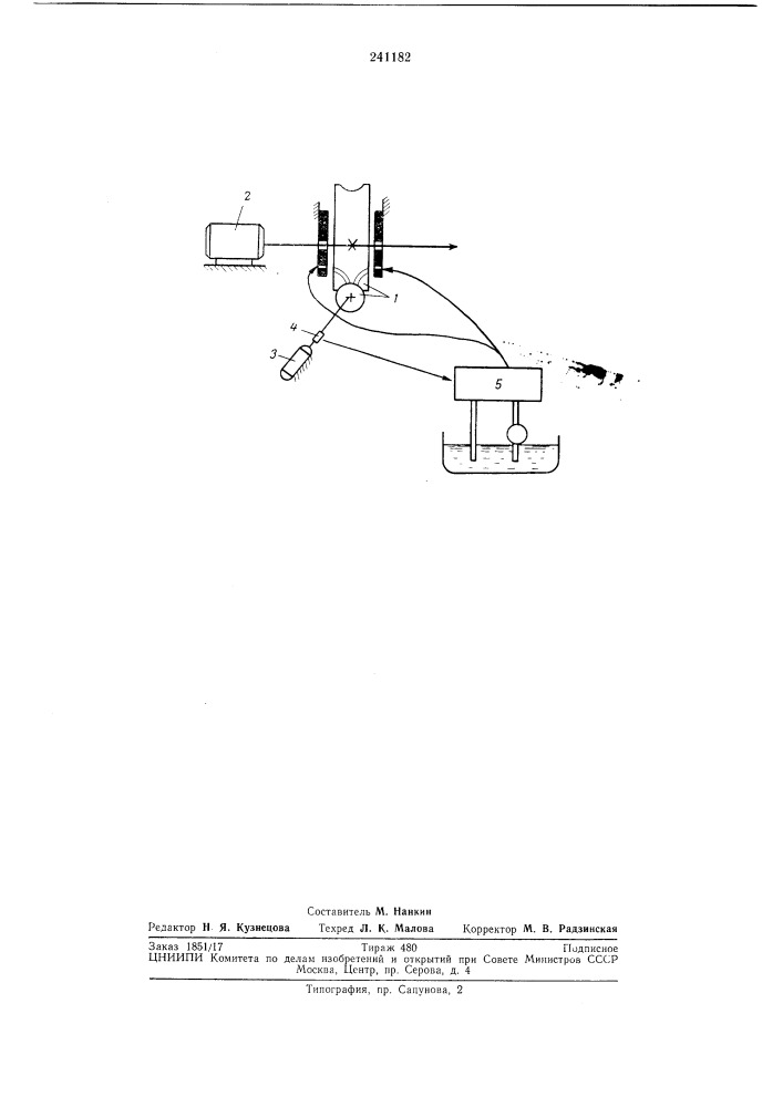 Механический усилитель мощности (патент 241182)