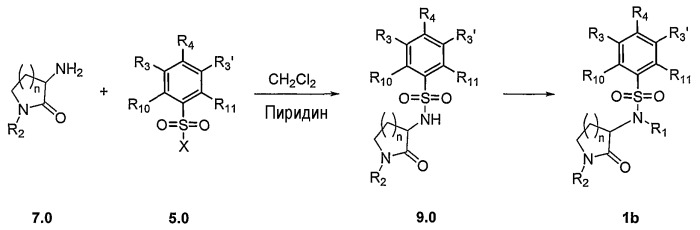 N-замещенные бензолсульфонамиды (патент 2364587)