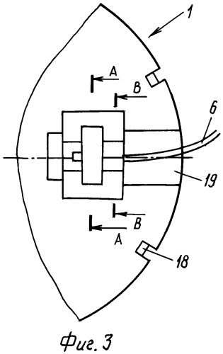 Электродвигатель (патент 2285996)