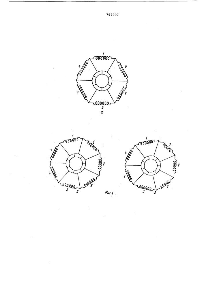 Многослойная обмотка якоря торцовойэлектрической машины постоянноготока (патент 797007)
