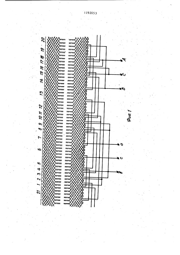 Трехфазная полюсопереключаемая обмотка без перерыва питания (патент 1192053)