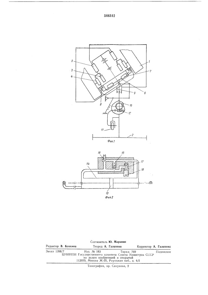 Устройство для автоматизации поворота тракторного агрегата (патент 546312)