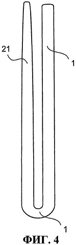 Щетина для зубной щетки с сужающейся частью и зубная щетка с такой щетиной (патент 2430668)