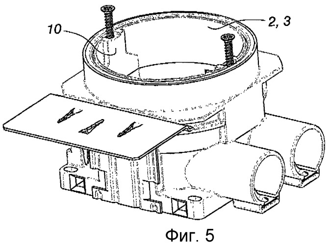 Монтажная или распределительная коробка (патент 2400891)