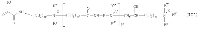 Мономерное соединение, содержащее несколько катионных групп, способ его получения и полимеры, содержащие звенья, получающиеся из него (патент 2351584)