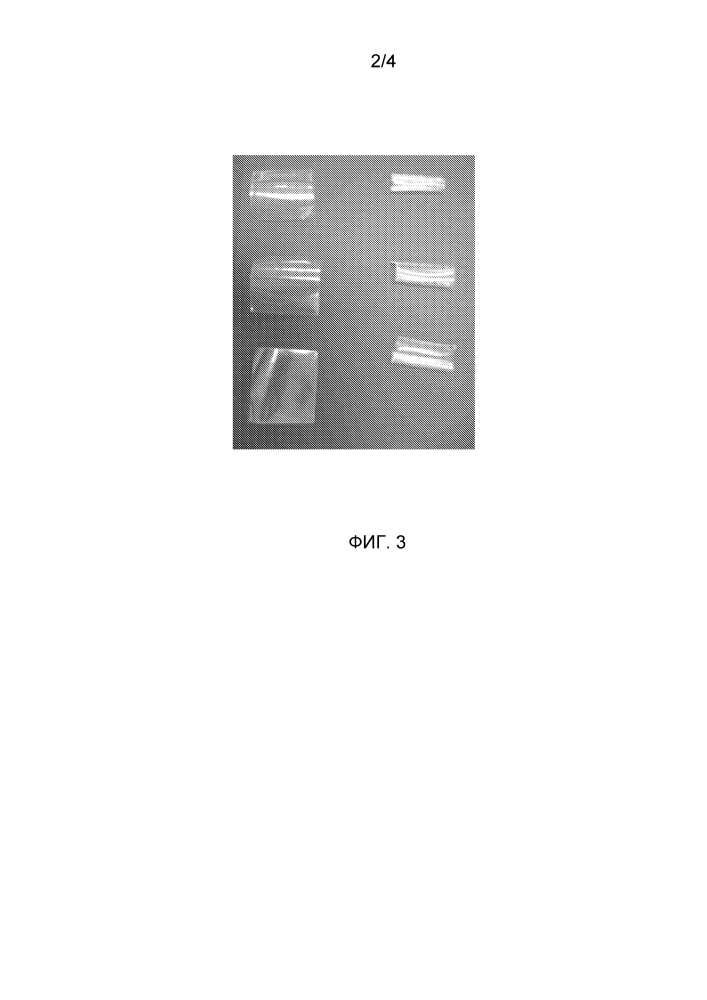 Адгезионные сополимеры акрилатов и олефинов, способы их получения и использующие их композиции (патент 2635156)