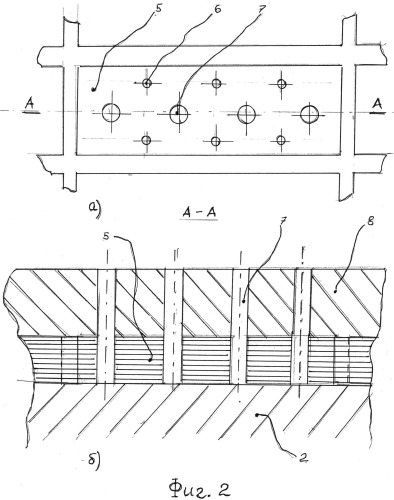 Способ комплексного освоения подземной угольной формации через скважины (патент 2539517)