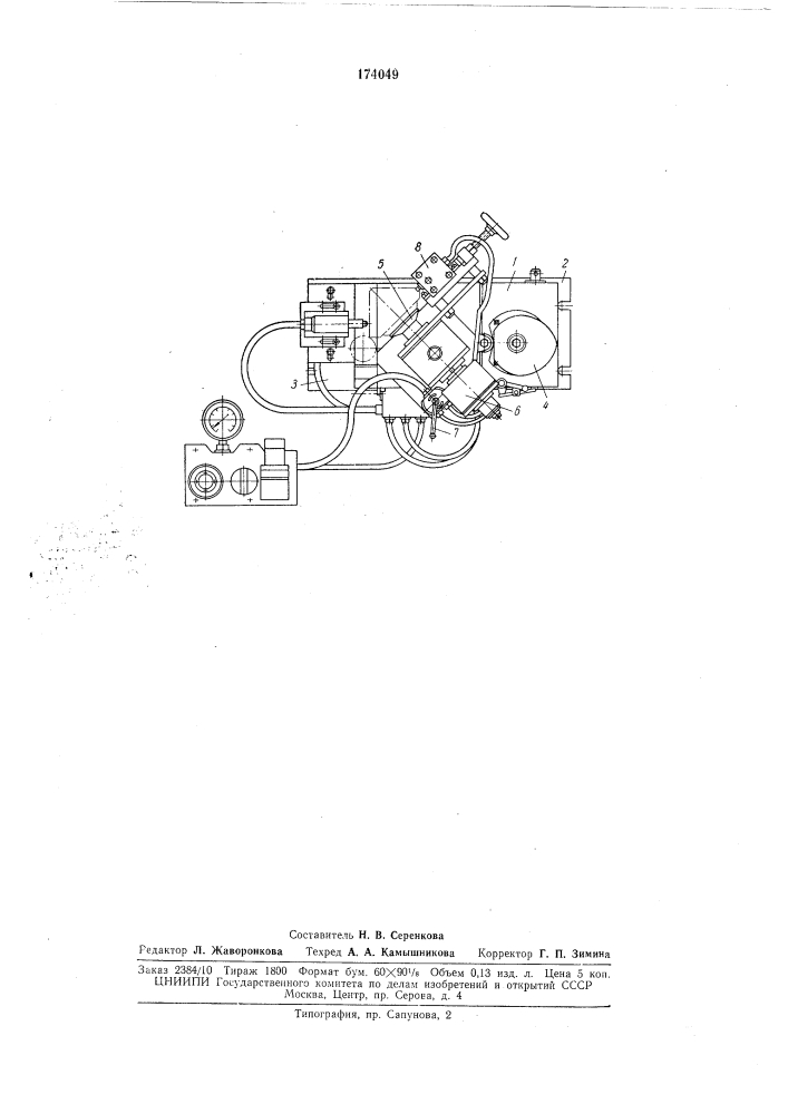 Автоматическое делительное устройство (патент 174049)