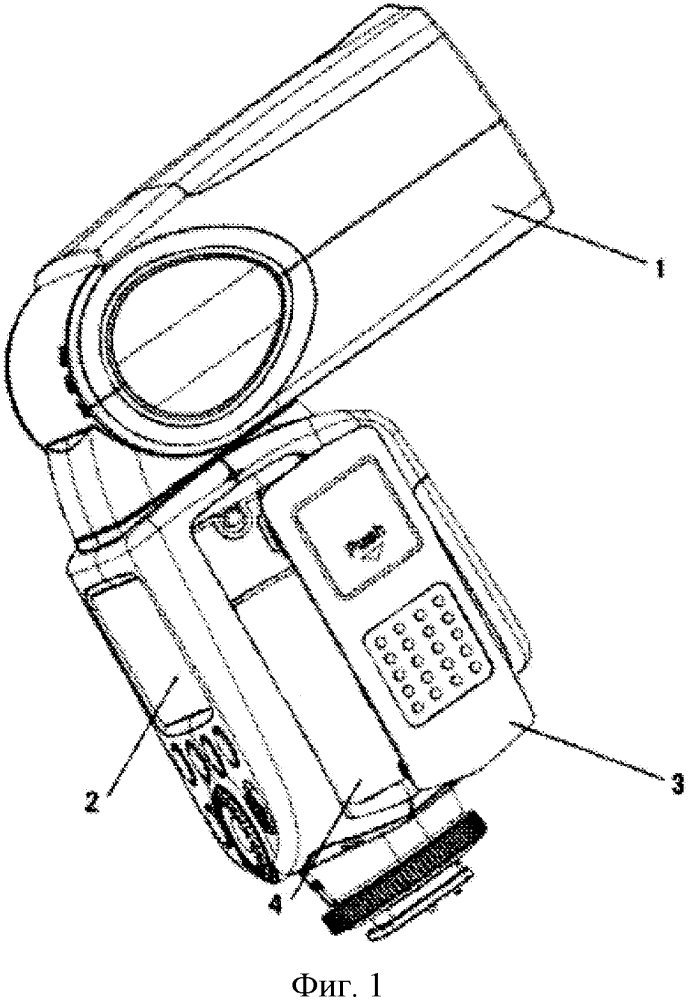 Внешняя лампа-вспышка фотоаппарата (патент 2608320)