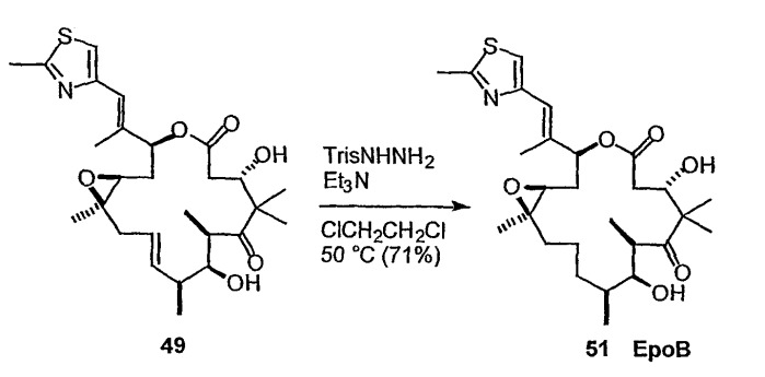 Синтез эпотилонов, их промежуточных продуктов, аналогов и их применения (патент 2462463)
