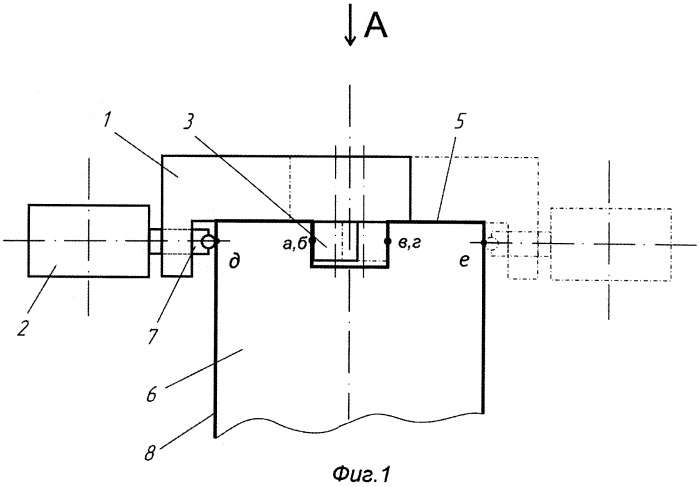 Способ измерения параметров паза на торце вала (патент 2496097)