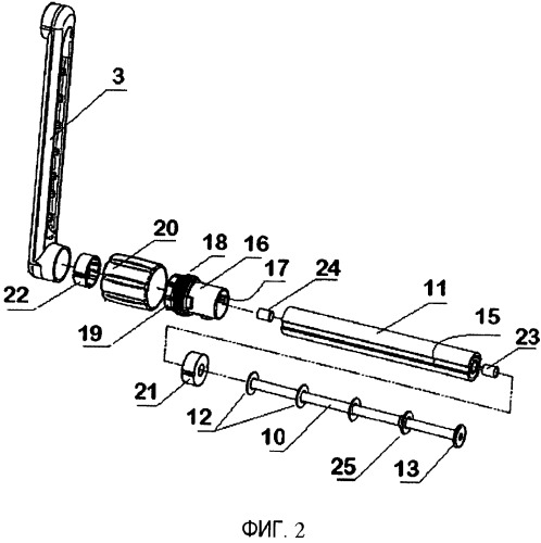 Телескопическая стойка для компьютерного стола (патент 2530868)