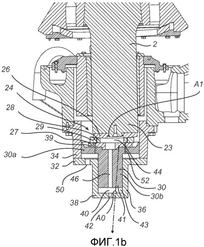 Упорный подшипник конусной дробилки и способ поддержания вертикального вала в такой дробилке (патент 2508942)
