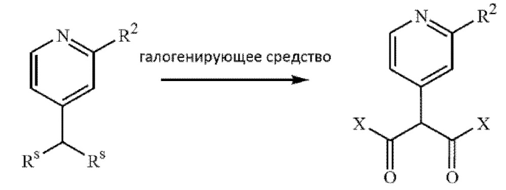 Дисоли малоновой кислоты и способ получения малонилдигалогенидов (патент 2636942)