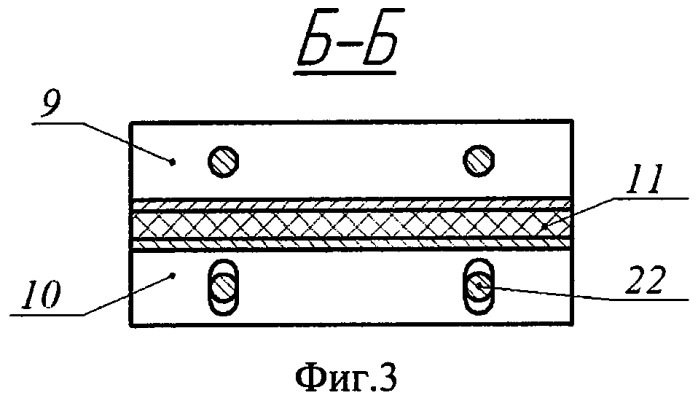 Устройство для определения характеристик нормальной жёсткости спиц безвоздушной шины (патент 2499241)