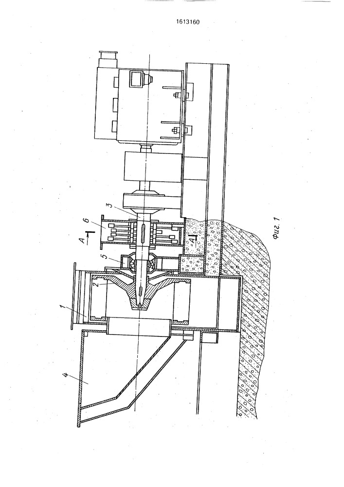 Мельница-вентилятор (патент 1613160)