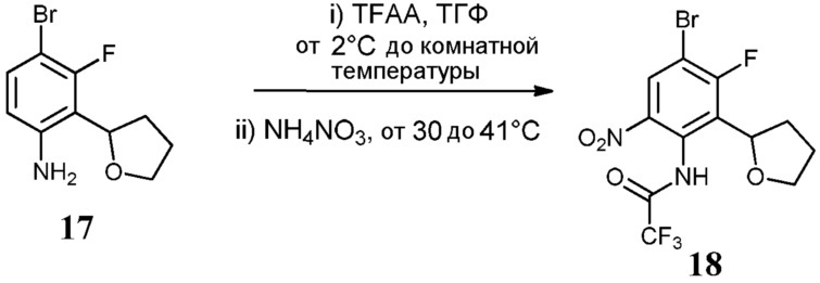 Пиримидиновые ингибиторы гиразы и топоизомеразы iv (патент 2609259)