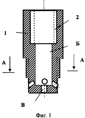 Вихревая форкамера двигателя внутреннего сгорания (патент 2310764)