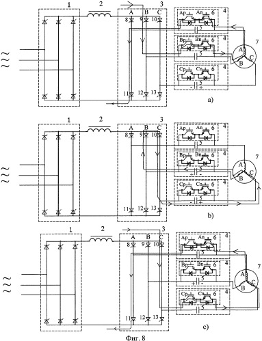 Высоковольтный электропривод переменного тока (его варианты) (патент 2334349)