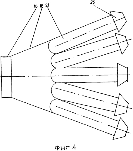 Колесный дождевальный агрегат (патент 2560953)
